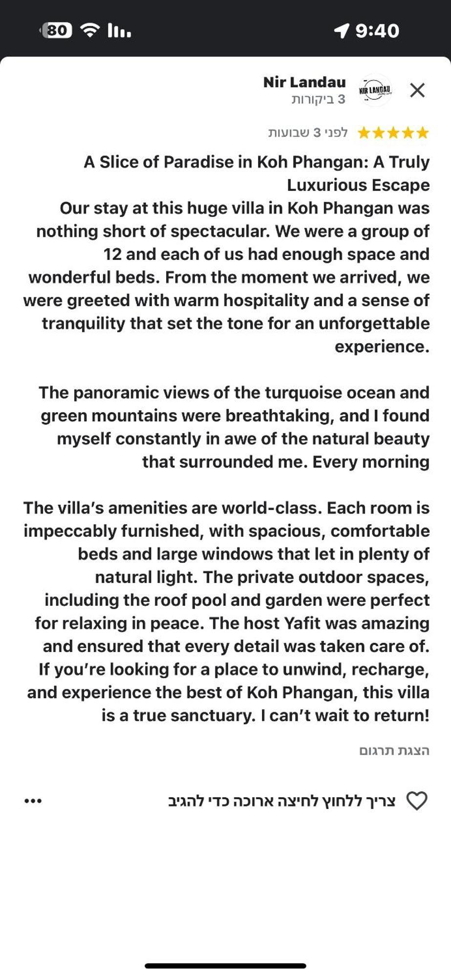 Phangan Sky Villa